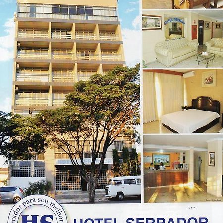 Hotel Serrador Формоза Екстер'єр фото
